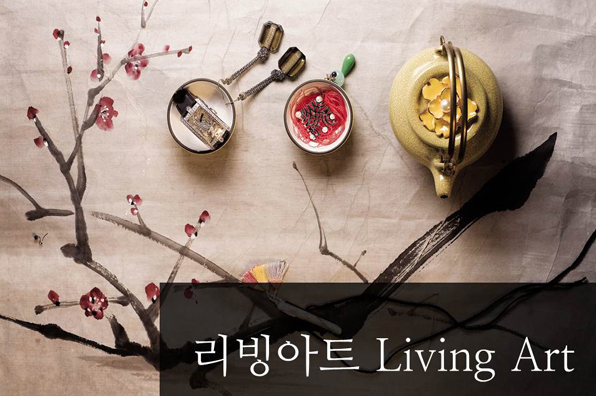 리빙굿 이미지