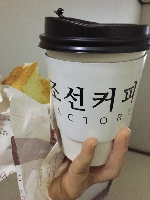 조선베이컨 이미지