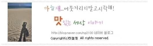 백제생활도자기 이미지