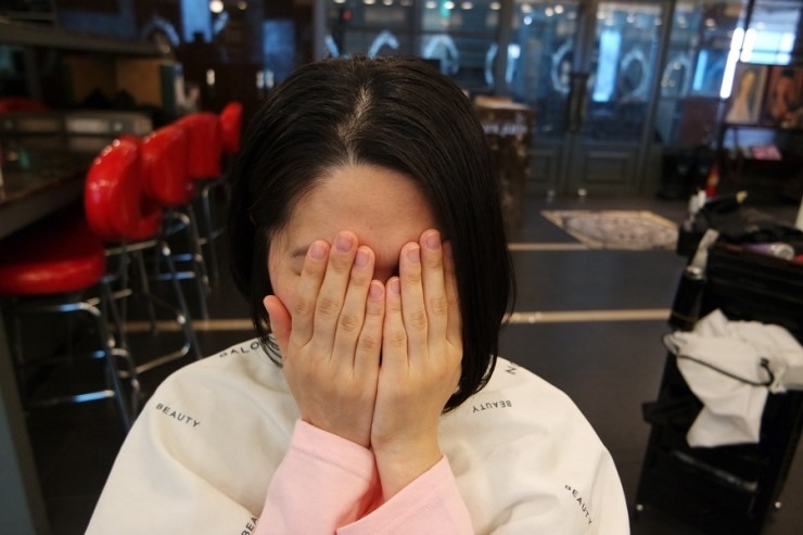 진희미용실 이미지