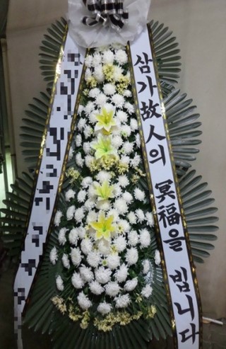 강원대학교병원장례식장 이미지