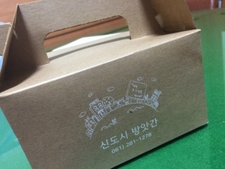 신도시떡방앗간 이미지