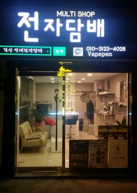 잘란PC방 이미지