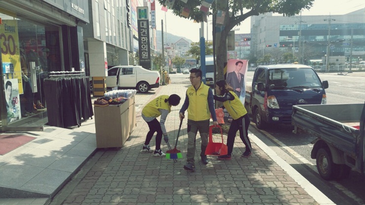 한국정보통신경남지사 이미지