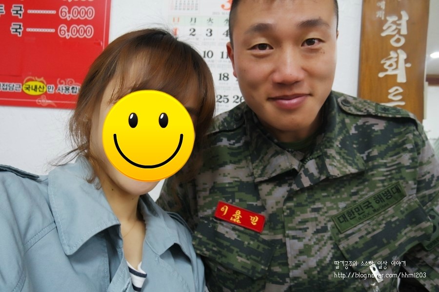 용민상사 이미지