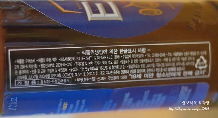 이에스비 이미지