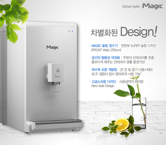 아이컴팩트 이미지