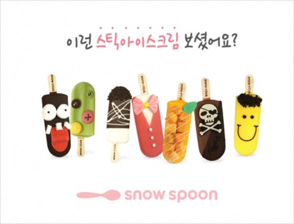 컴스토어 이미지