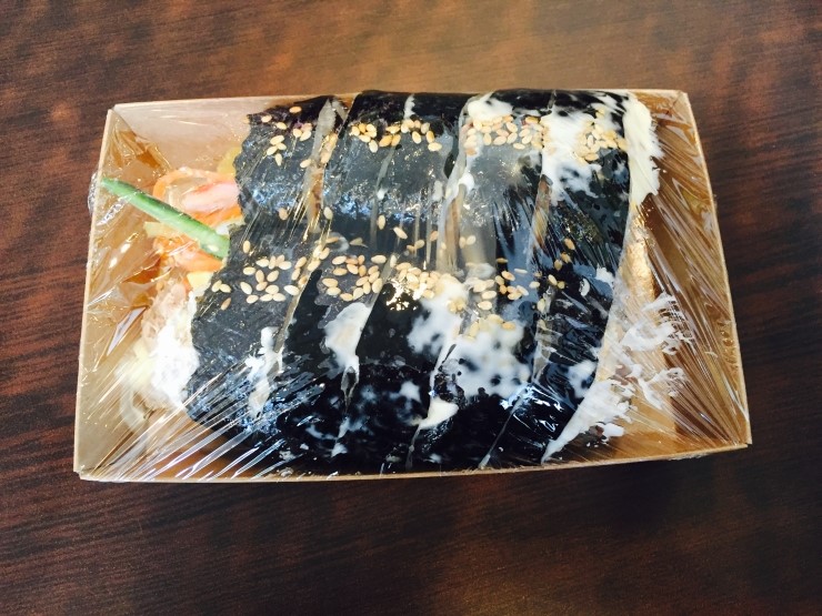 리김밥 이미지