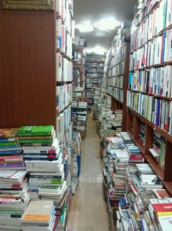 글벗서점 이미지