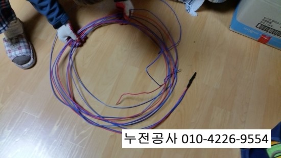 칠보전기조명 이미지