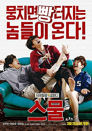 부평관 이미지