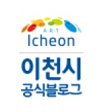 설봉숯불구이 이미지