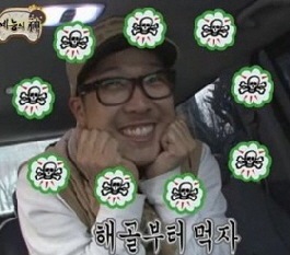 진찜닭 이미지