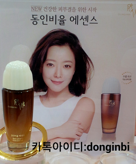 동인광고 이미지