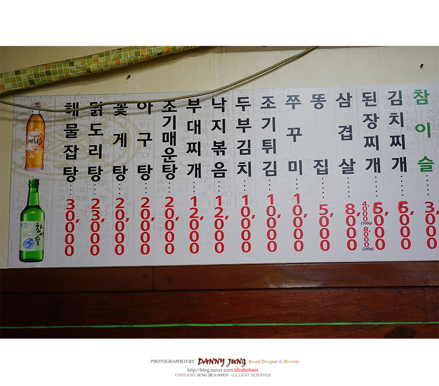 애경이네 이미지