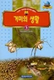 4차원출판사 이미지