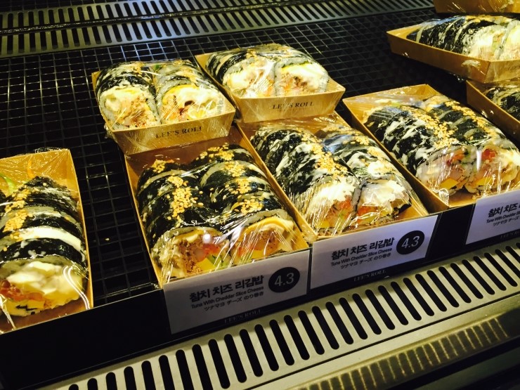 리김밥 이미지