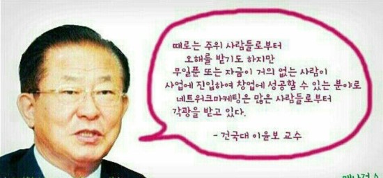 세기유통 이미지