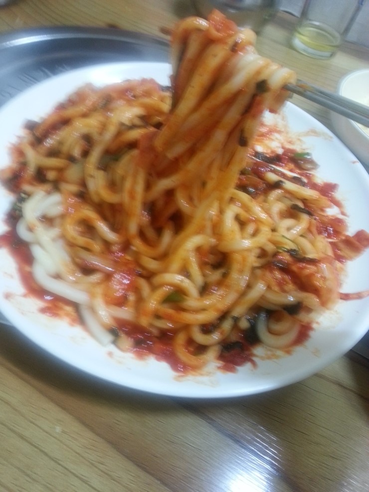 낙지방 이미지