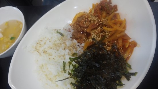 별별김밥 이미지