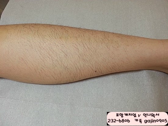 바디업트레이닝센터 이미지
