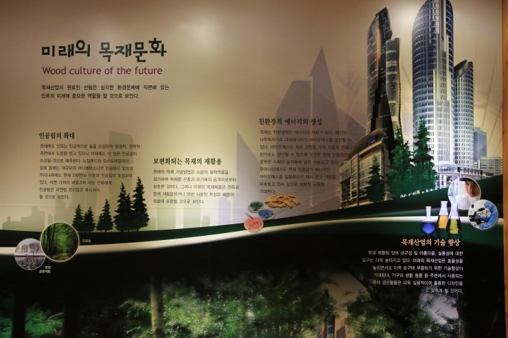 이루신발의류 이미지