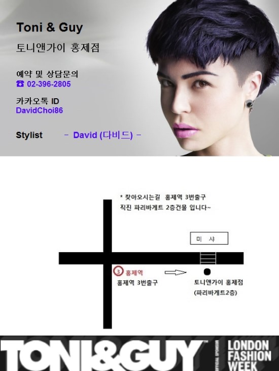 스타리더십센터 이미지