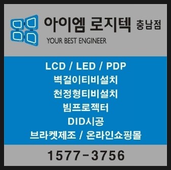 유니언스 이미지
