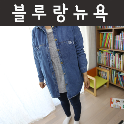 퍼니초이스 이미지