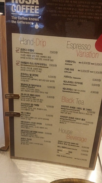 곰바위주 이미지
