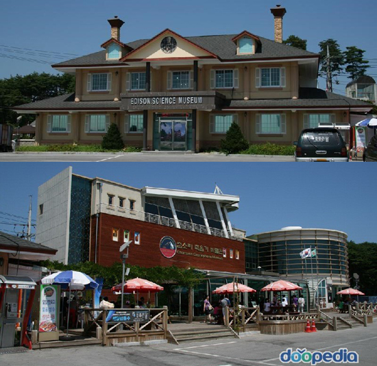 참소리오디오 이미지