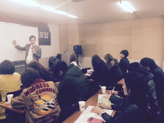 스타리더십센터 이미지