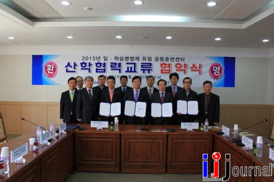 (주)우림테크 이미지