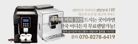 리앙빈 이미지