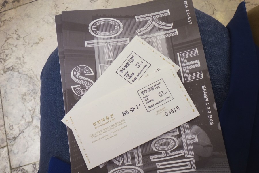 풍년물산 이미지