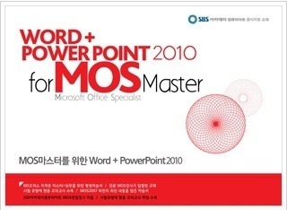 더플러스OA 이미지