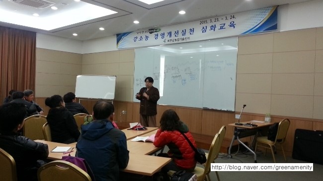 (주) 좋은세상바라기 이미지