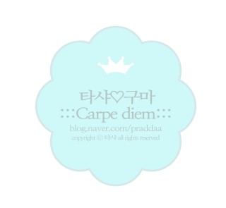 본죽(문정로데오점) 이미지