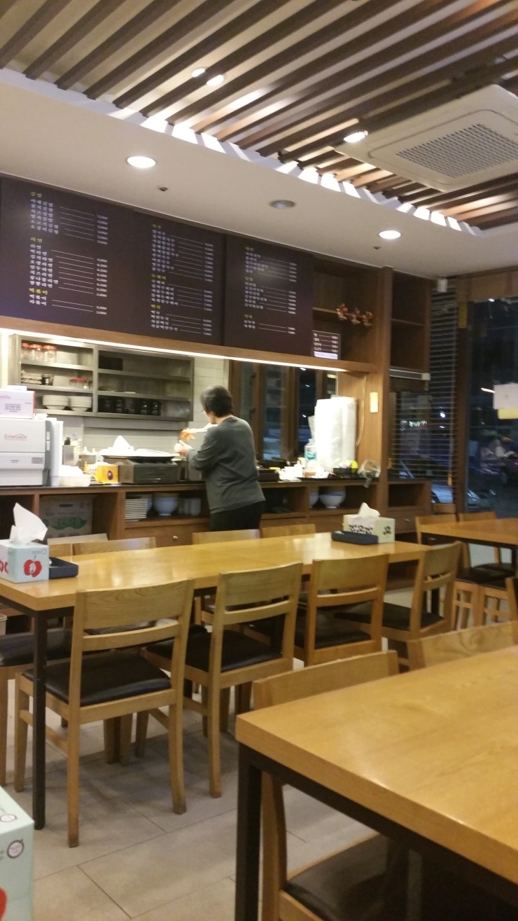 종합분식 이미지