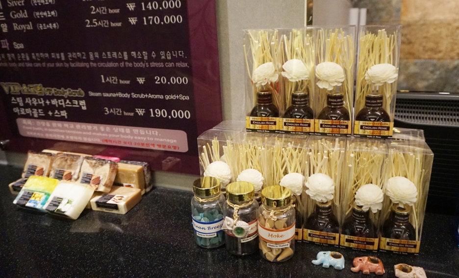 아로마&Thai 이미지