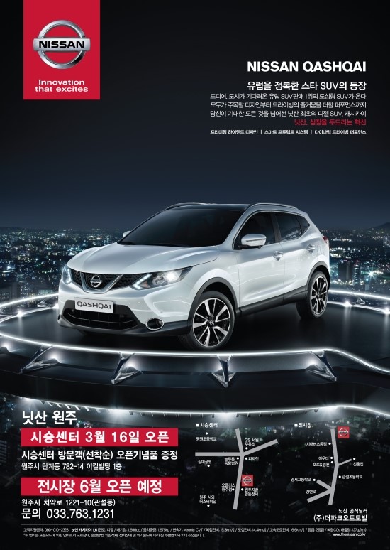 더파크오토모빌 이미지