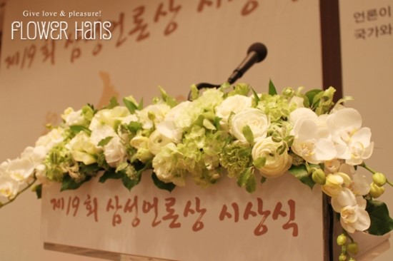 삼성플라워 이미지