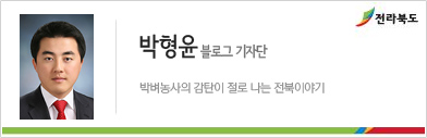 축산일번지 이미지