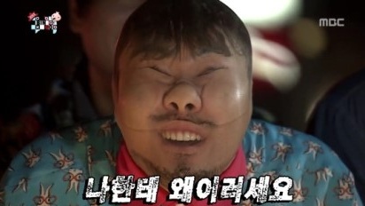 태영식육식당 이미지