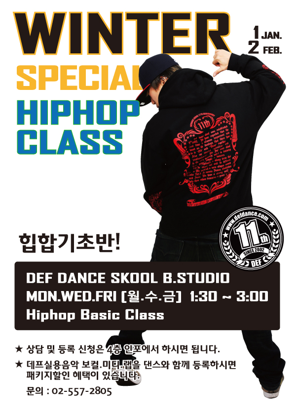 박현스튜디오 이미지