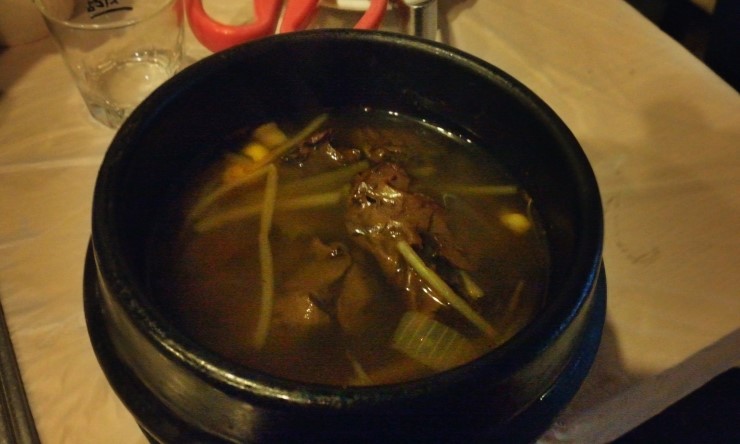 소곱창 마을 이미지