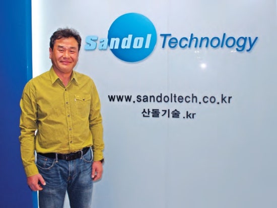 (주)산돌기술 이미지