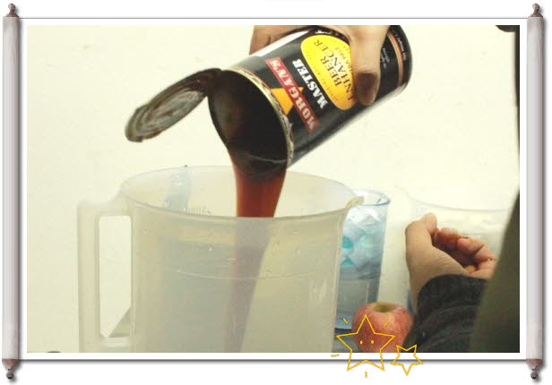 맥주공방 이미지