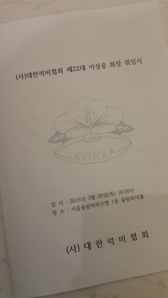 티에스아트컴퍼니 이미지
